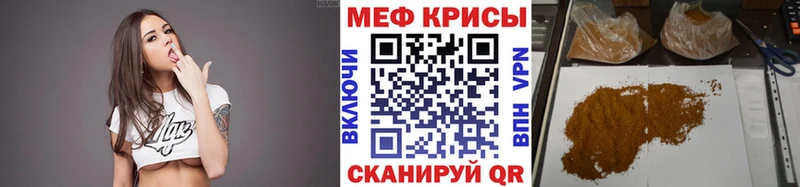 Продажа наркотиков Южно-Сухокумск A PVP  Меф мяу мяу  Бутират  ГАШ 
