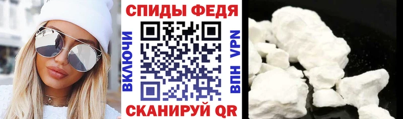 Amphetamine 97%  Южно-Сухокумск 
