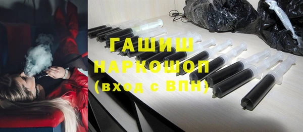 соль курить ск Алзамай