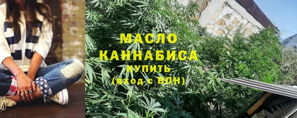 соль курить ск Алзамай