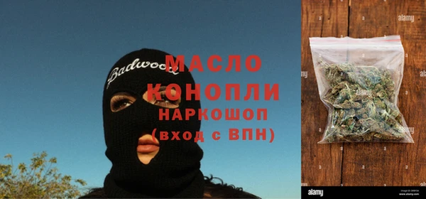 дмт Иннополис