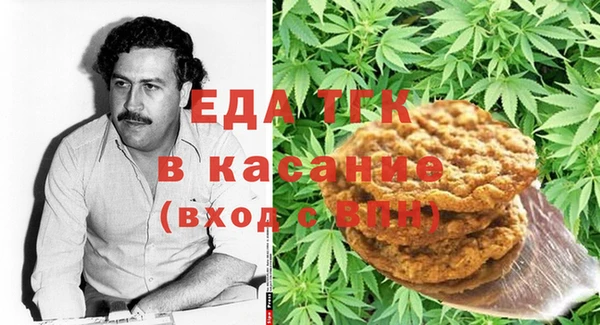 jwh Алексеевка