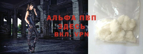 соль курить ск Алзамай