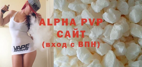 ешки Абаза