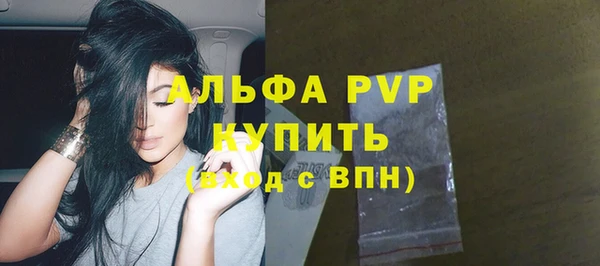 jwh Алексеевка