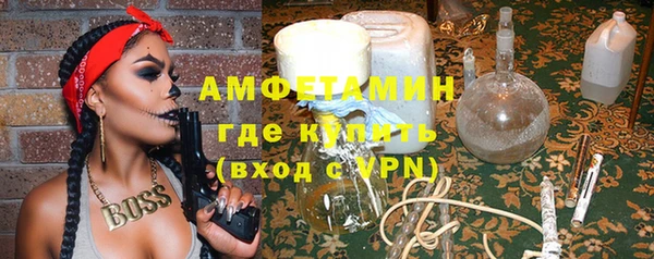 PSILOCYBIN Алексин