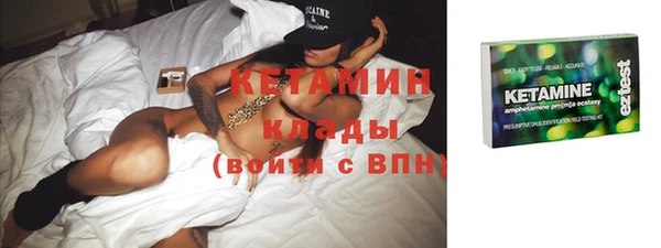 PSILOCYBIN Алексин