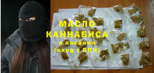 PSILOCYBIN Алексин
