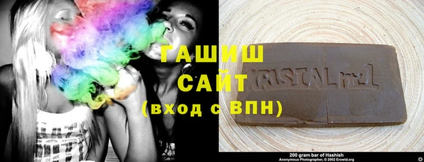PSILOCYBIN Алексин