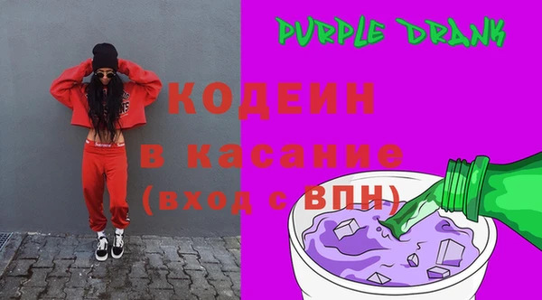 круглые Инсар