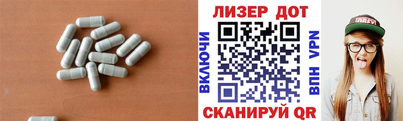 где продают наркотики  Южно-Сухокумск  Лсд 25 экстази кислота 