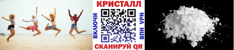 Первитин Декстрометамфетамин 99.9%  Южно-Сухокумск 